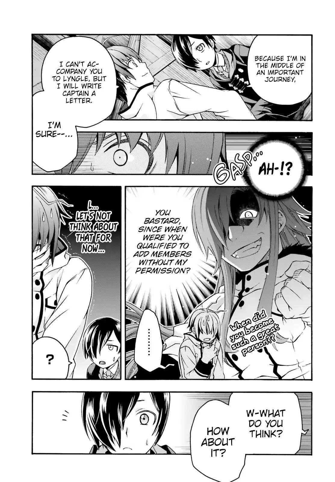 The Wrong Way To Use Healing Magic Chapter 23 - Page 33 in English