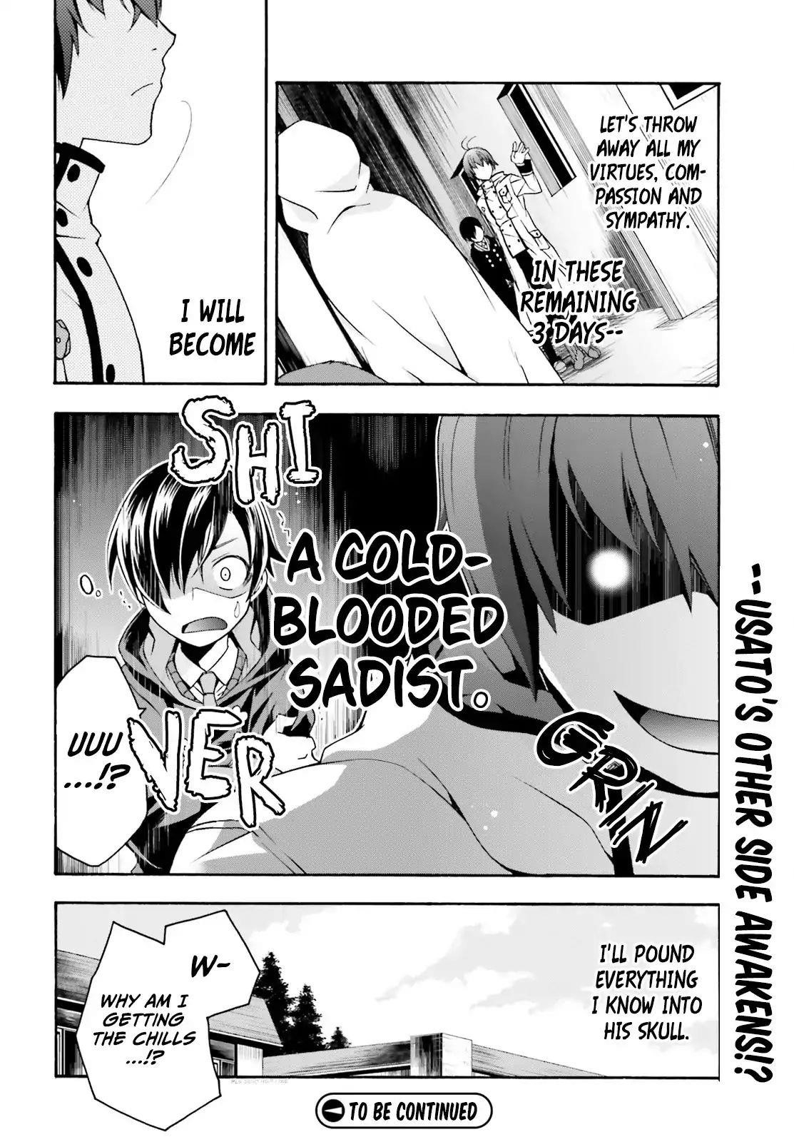 The Wrong Way To Use Healing Magic Chapter 23 - Page 38 in English