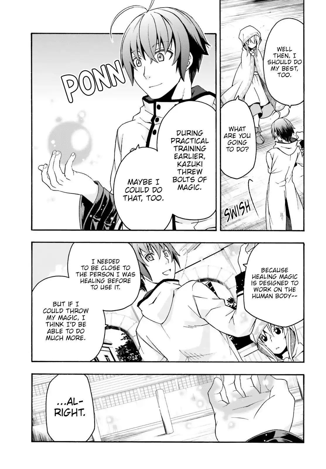 The Wrong Way To Use Healing Magic Chapter 23 - Page 5 in English