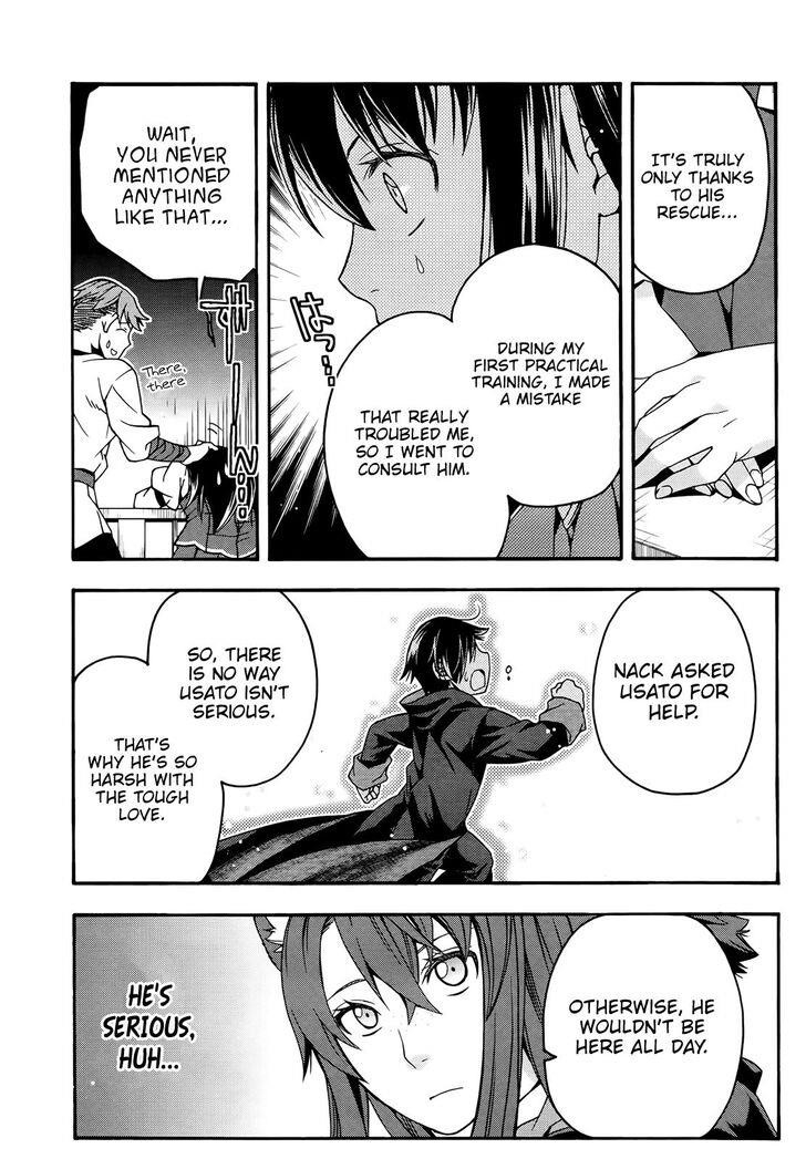 The Wrong Way To Use Healing Magic Chapter 24 - Page 15 in English