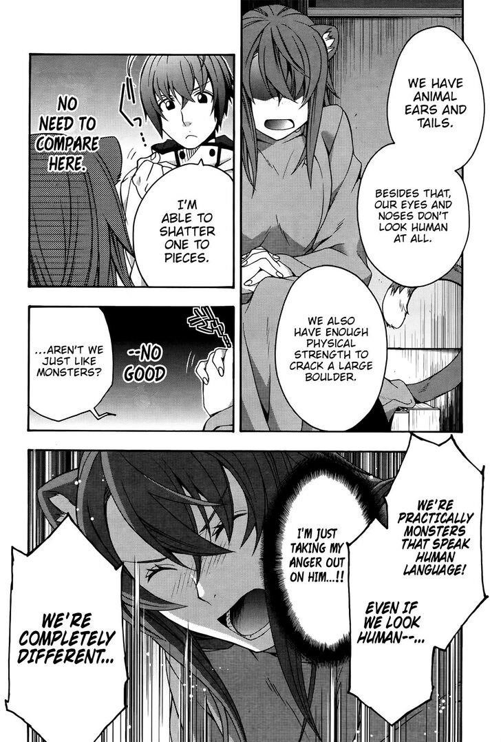 The Wrong Way To Use Healing Magic Chapter 24 - Page 28 in English