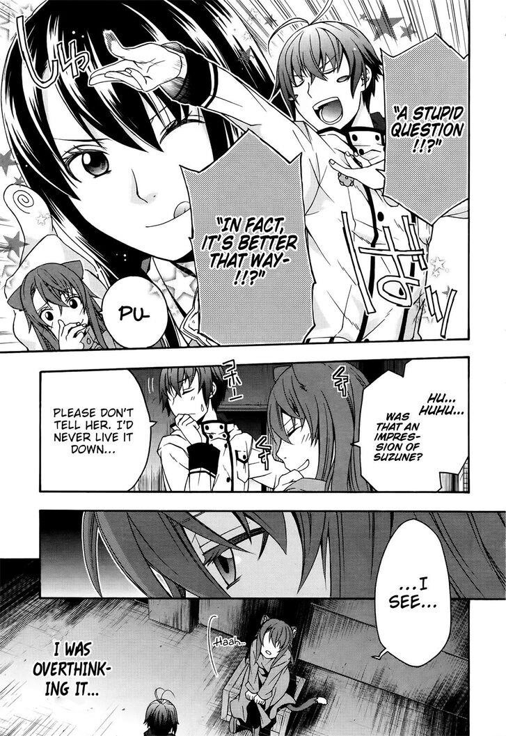 The Wrong Way To Use Healing Magic Chapter 24 - Page 31 in English
