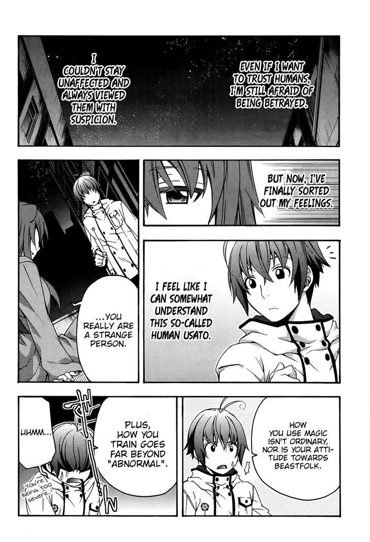 The Wrong Way To Use Healing Magic Chapter 24 - Page 32 in English