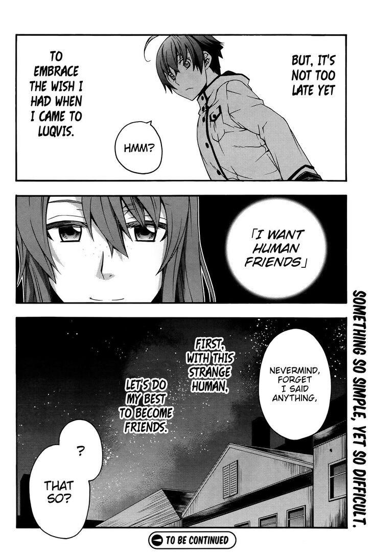 The Wrong Way To Use Healing Magic Chapter 24 - Page 34 in English