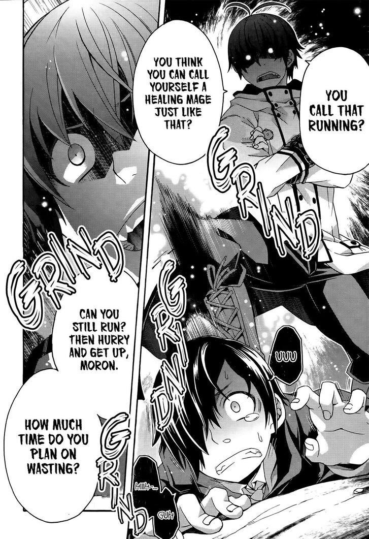 The Wrong Way To Use Healing Magic Chapter 24 - Page 4 in English