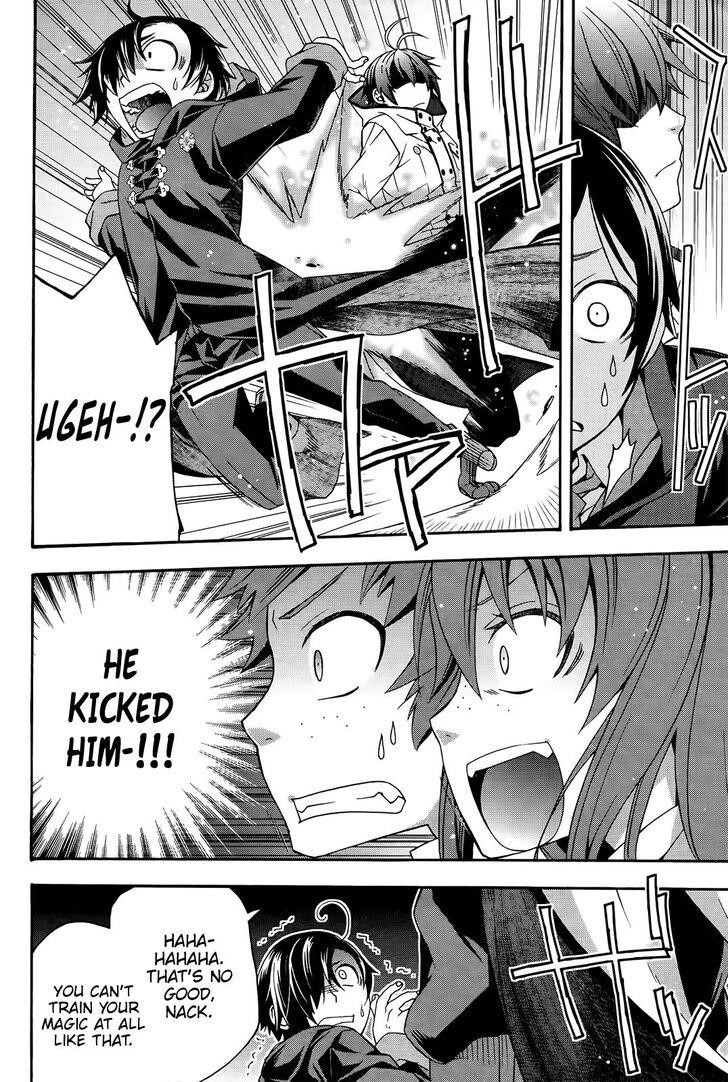 The Wrong Way To Use Healing Magic Chapter 24 - Page 6 in English
