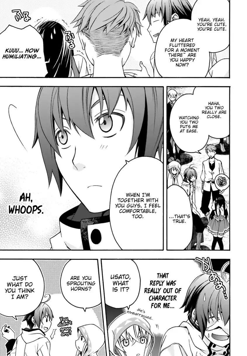 The Wrong Way To Use Healing Magic Chapter 25 - Page 15 in English
