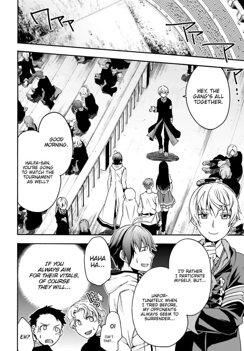 The Wrong Way To Use Healing Magic Chapter 25 - Page 16 in English