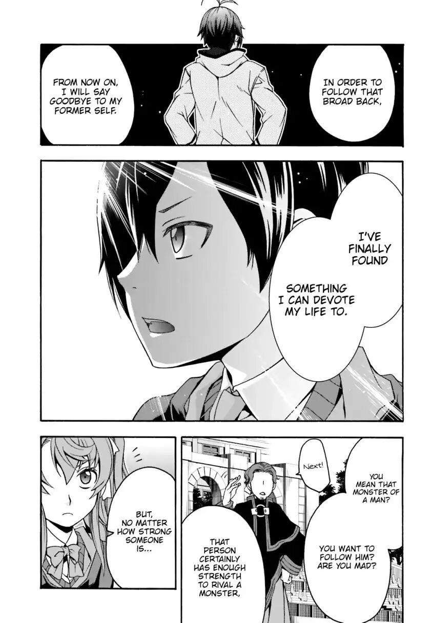 The Wrong Way To Use Healing Magic Chapter 25 - Page 21 in English