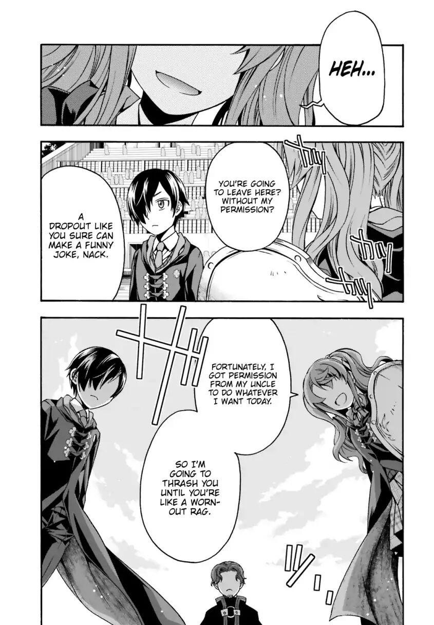 The Wrong Way To Use Healing Magic Chapter 25 - Page 23 in English