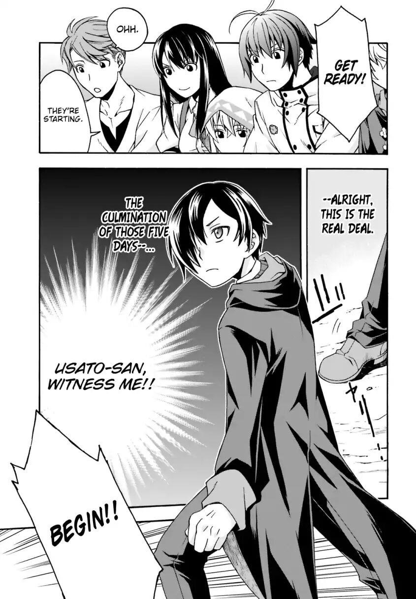 The Wrong Way To Use Healing Magic Chapter 25 - Page 25 in English