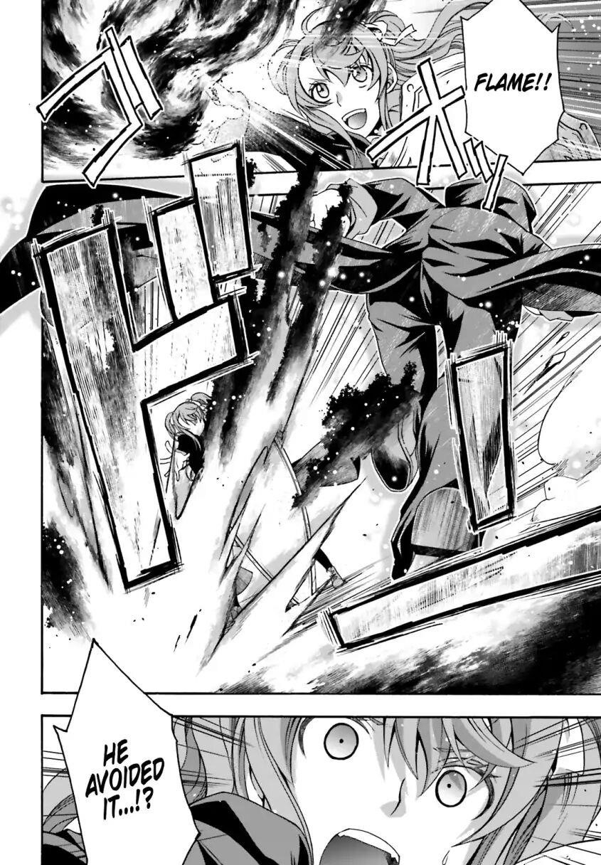 The Wrong Way To Use Healing Magic Chapter 25 - Page 26 in English