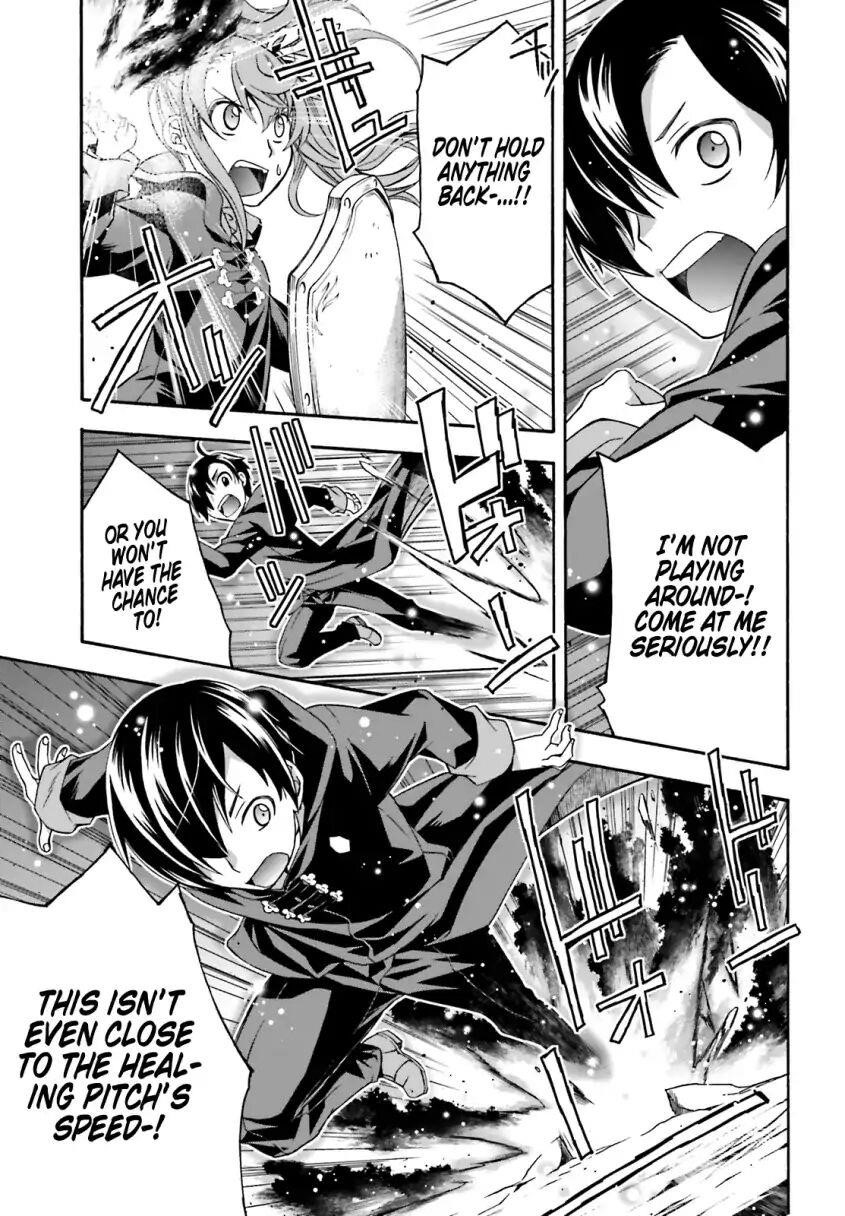 The Wrong Way To Use Healing Magic Chapter 25 - Page 27 in English