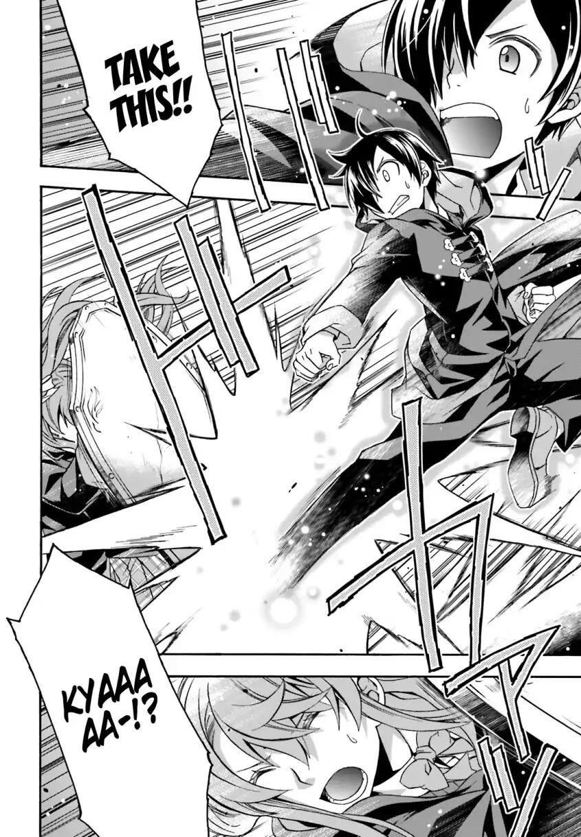 The Wrong Way To Use Healing Magic Chapter 25 - Page 30 in English
