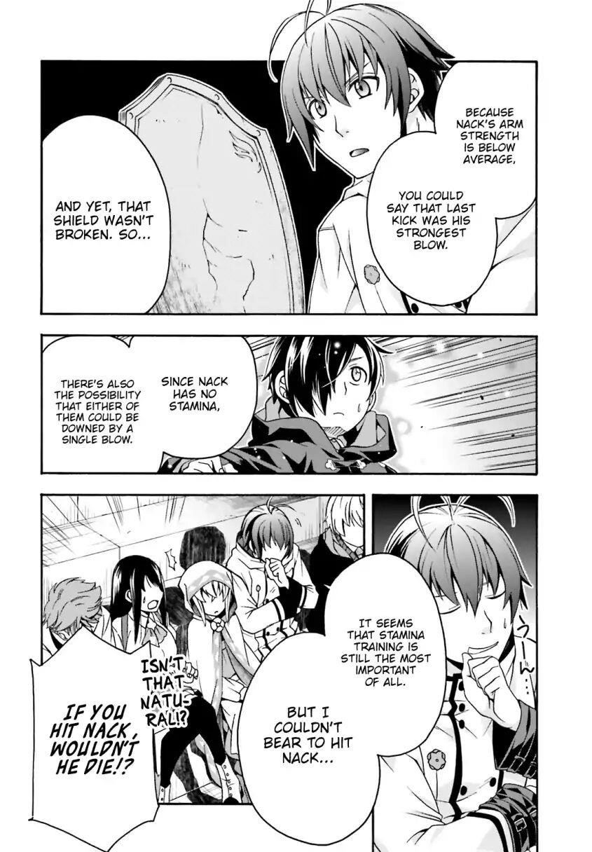 The Wrong Way To Use Healing Magic Chapter 25 - Page 34 in English