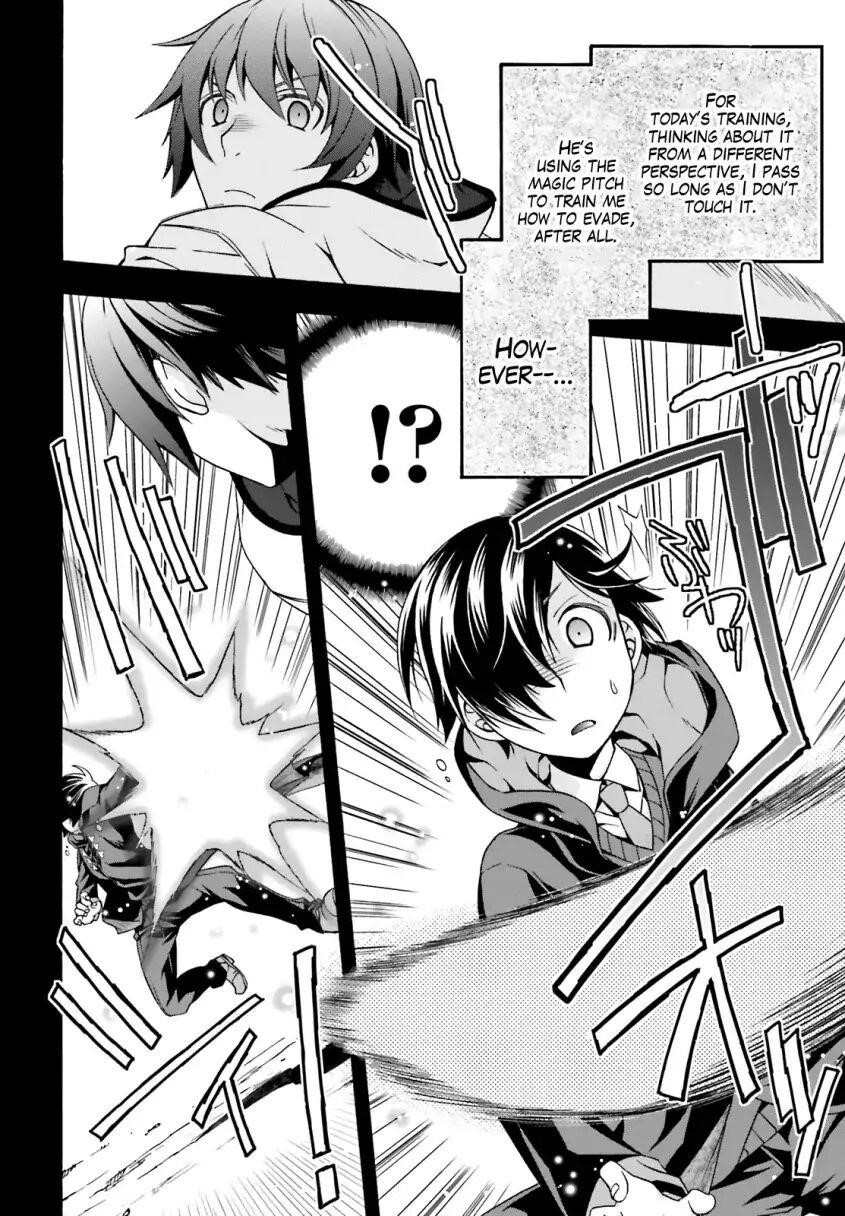 The Wrong Way To Use Healing Magic Chapter 25 - Page 4 in English