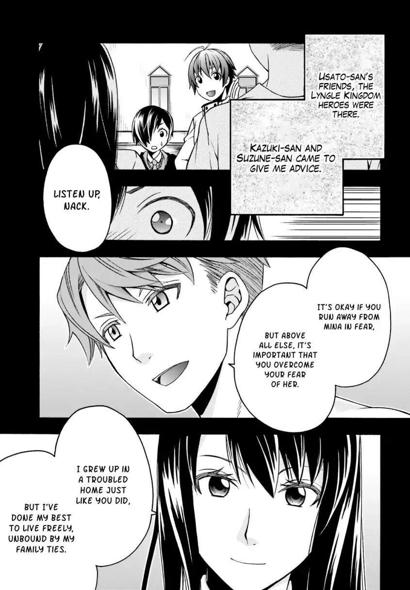 The Wrong Way To Use Healing Magic Chapter 25 - Page 7 in English