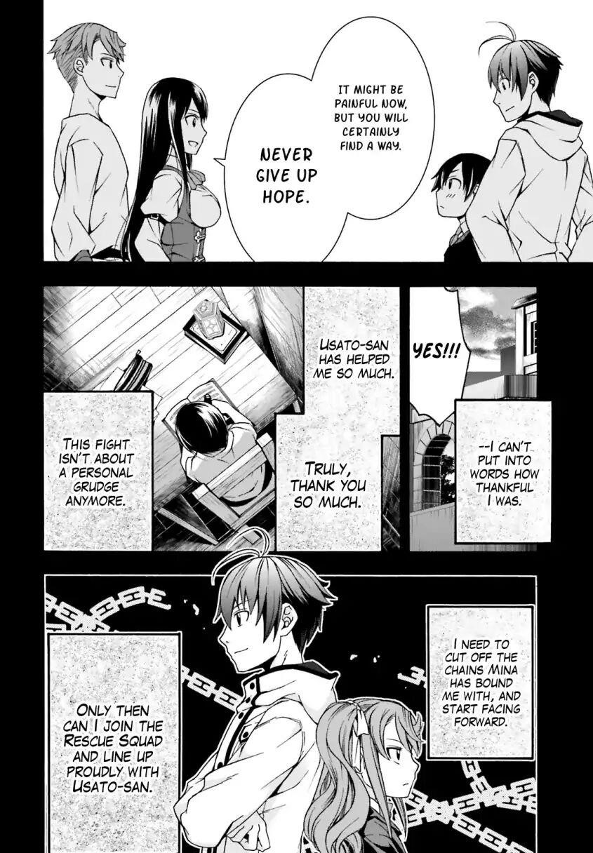 The Wrong Way To Use Healing Magic Chapter 25 - Page 8 in English