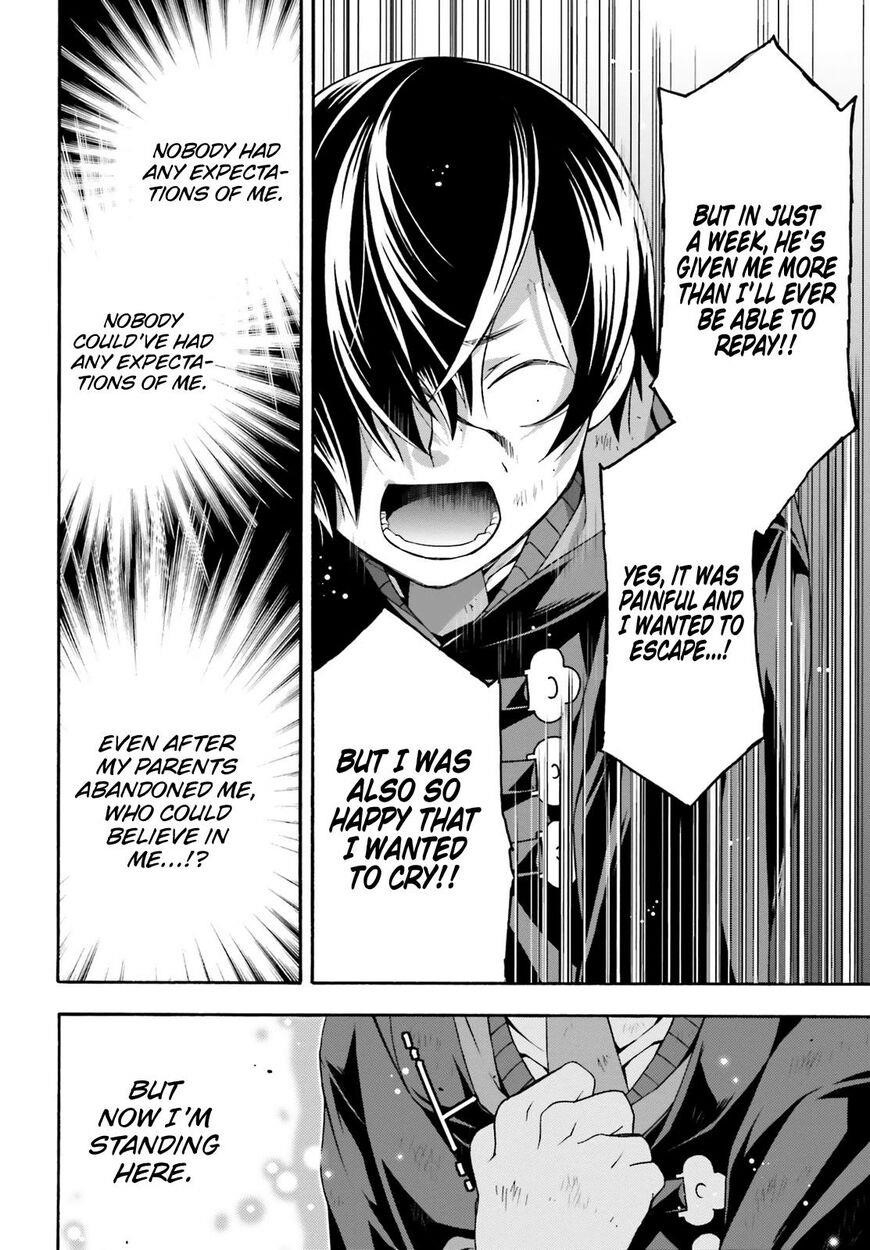 The Wrong Way To Use Healing Magic Chapter 26 - Page 12 in English