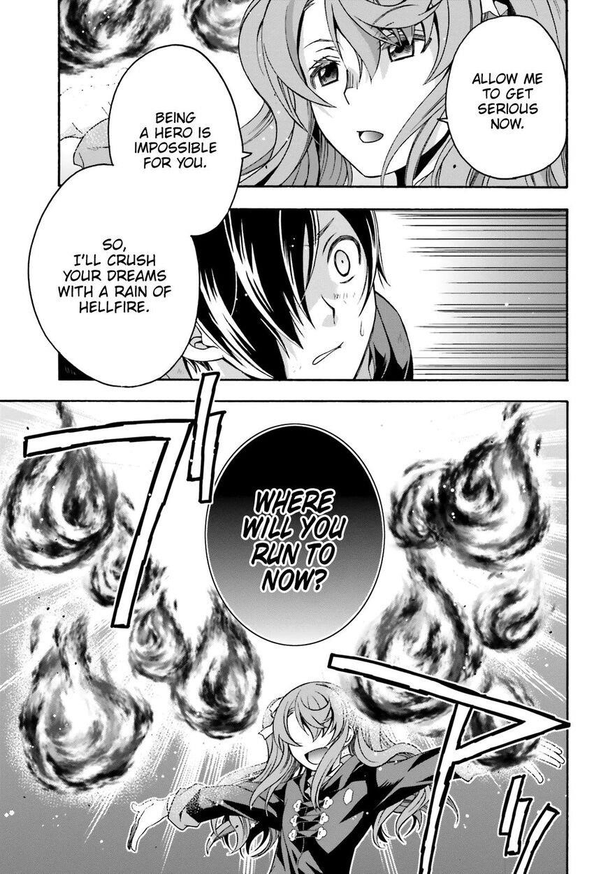 The Wrong Way To Use Healing Magic Chapter 26 - Page 15 in English