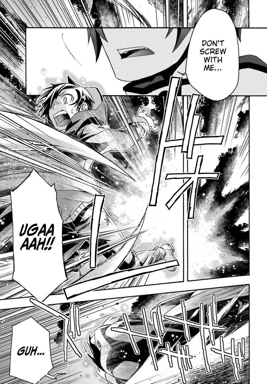 The Wrong Way To Use Healing Magic Chapter 26 - Page 19 in English