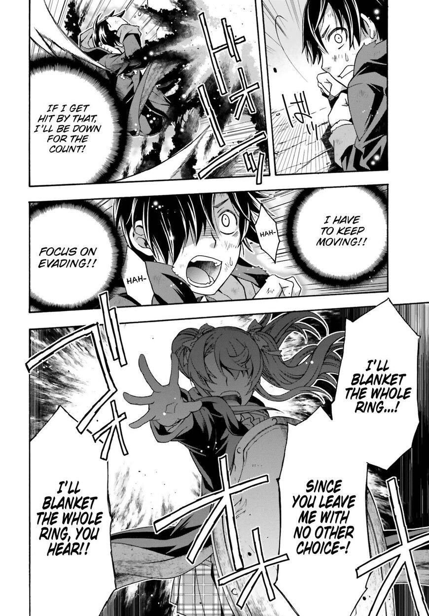 The Wrong Way To Use Healing Magic Chapter 26 - Page 20 in English