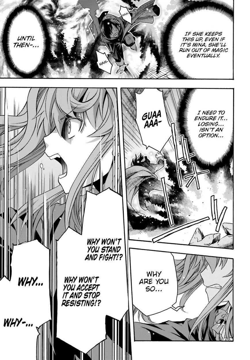 The Wrong Way To Use Healing Magic Chapter 26 - Page 21 in English
