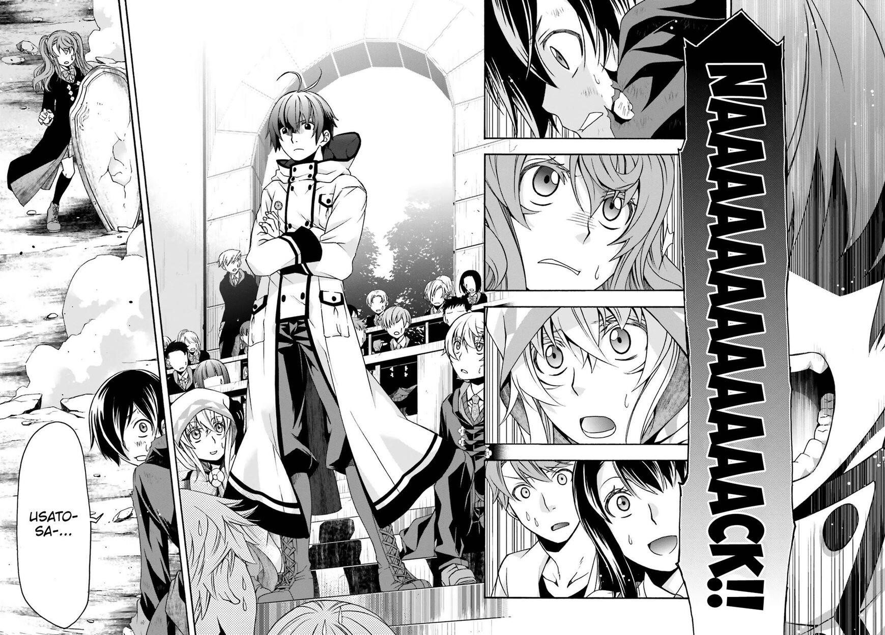 The Wrong Way To Use Healing Magic Chapter 26 - Page 22 in English