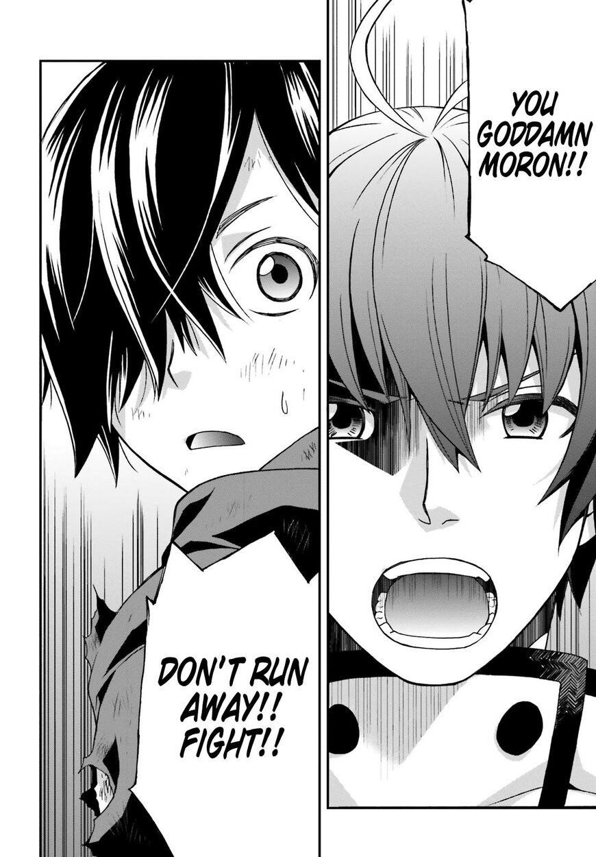 The Wrong Way To Use Healing Magic Chapter 26 - Page 23 in English