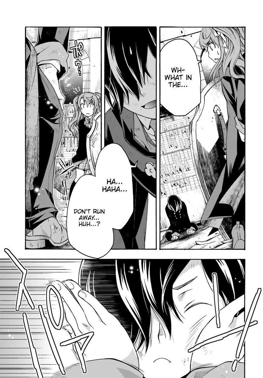 The Wrong Way To Use Healing Magic Chapter 26 - Page 24 in English