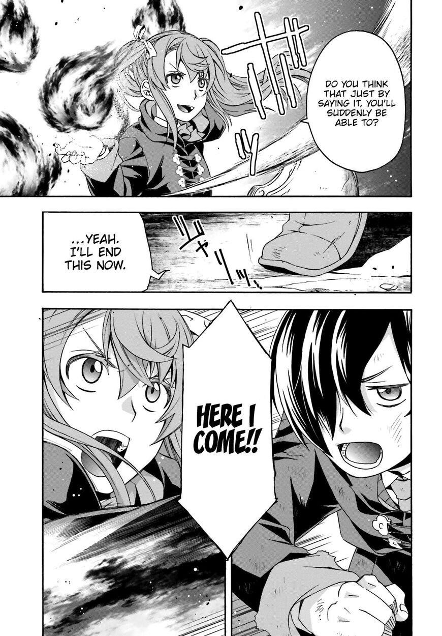 The Wrong Way To Use Healing Magic Chapter 26 - Page 26 in English