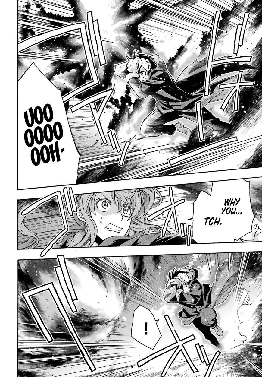 The Wrong Way To Use Healing Magic Chapter 26 - Page 27 in English