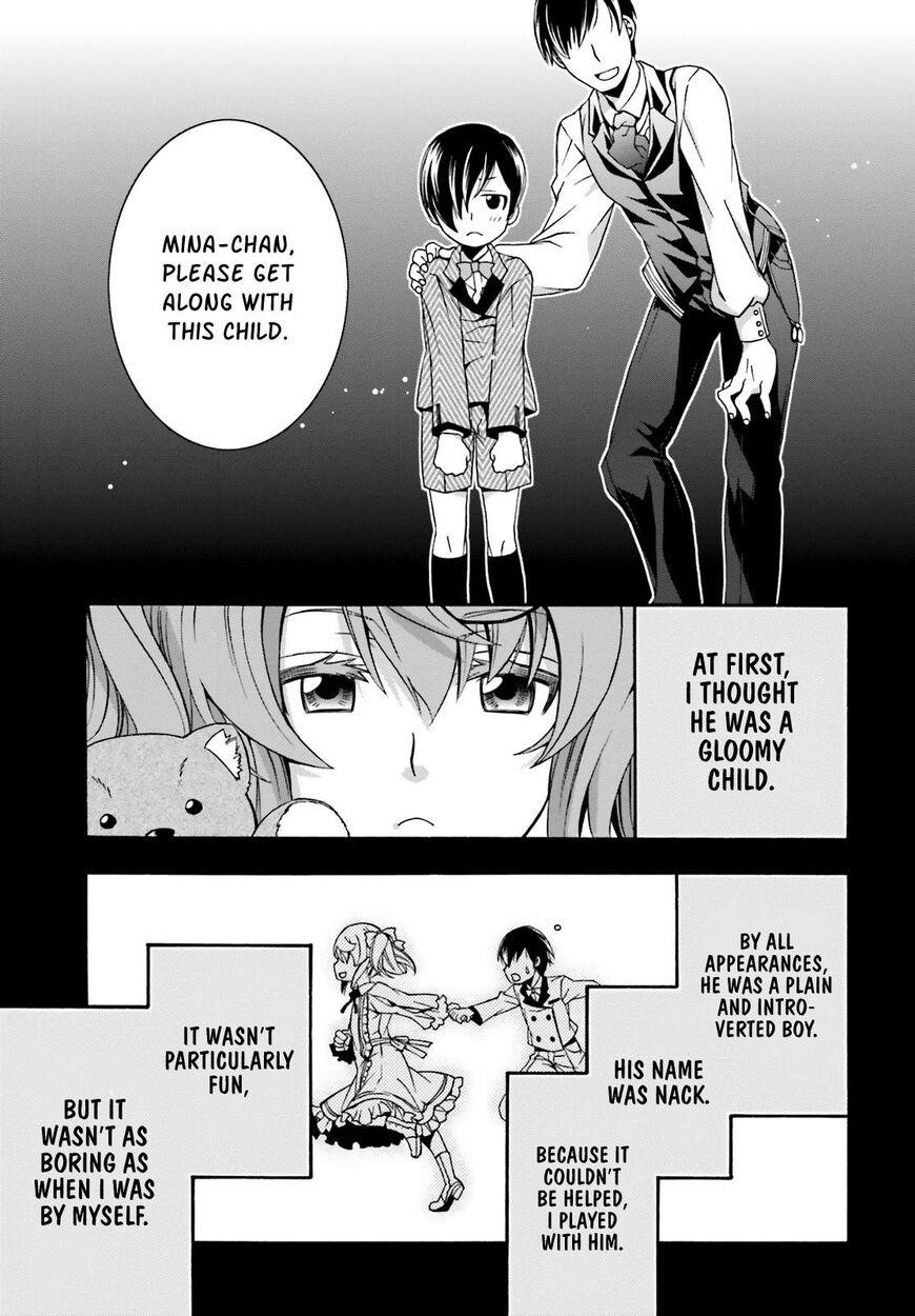 The Wrong Way To Use Healing Magic Chapter 26 - Page 33 in English