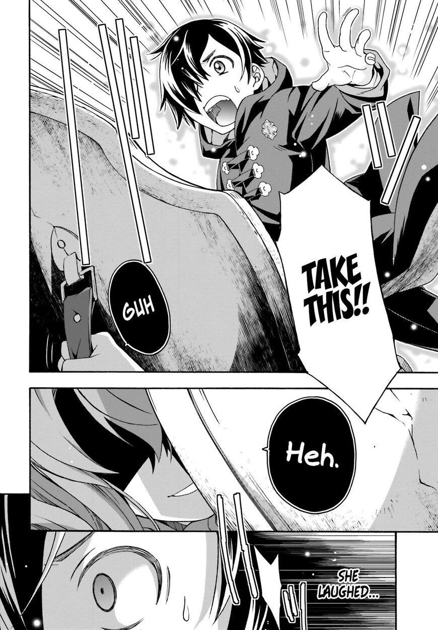 The Wrong Way To Use Healing Magic Chapter 26 - Page 4 in English