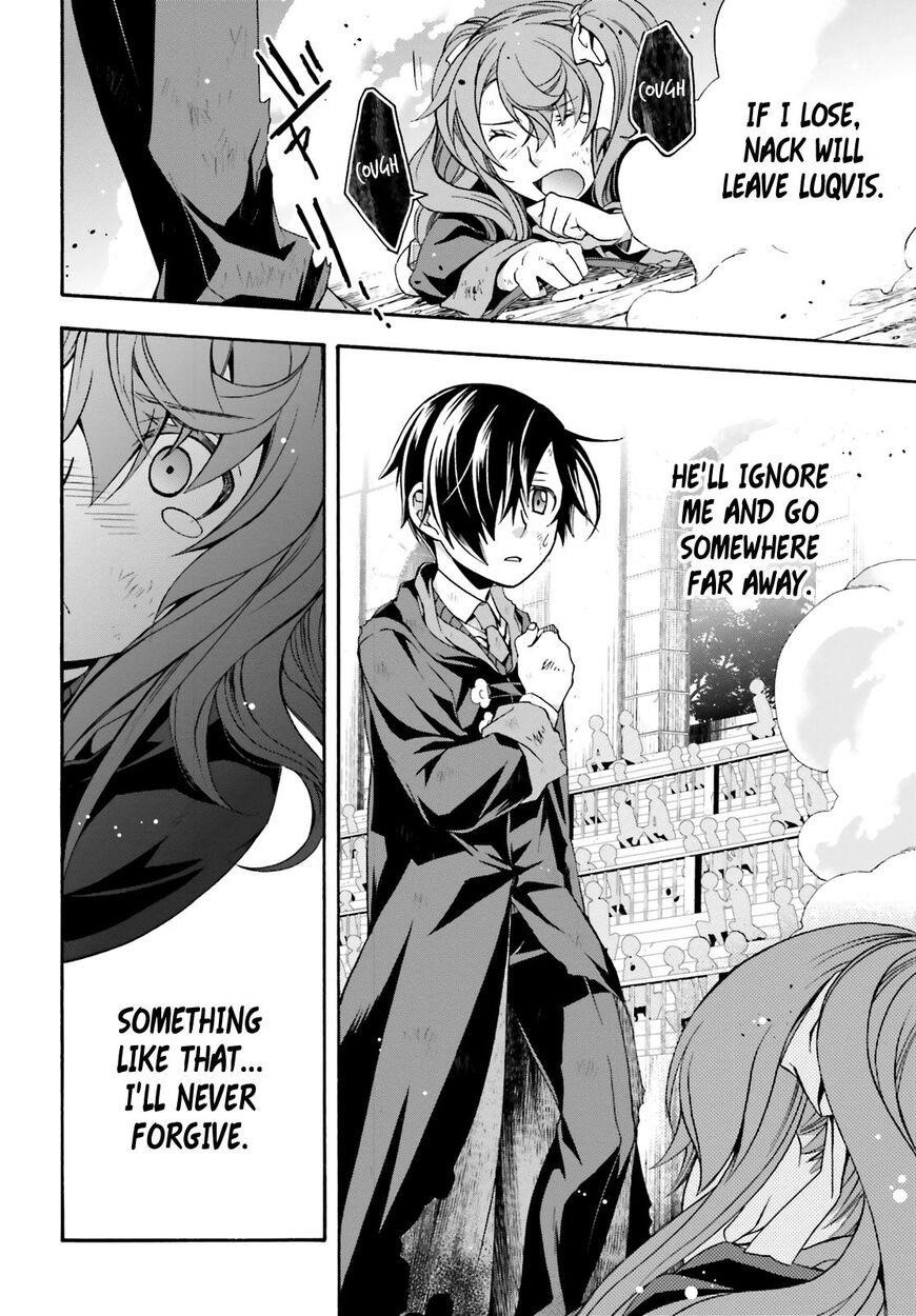 The Wrong Way To Use Healing Magic Chapter 26 - Page 40 in English