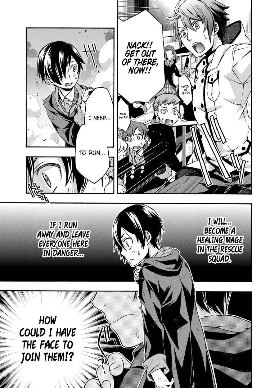 The Wrong Way To Use Healing Magic Chapter 26 - Page 43 in English