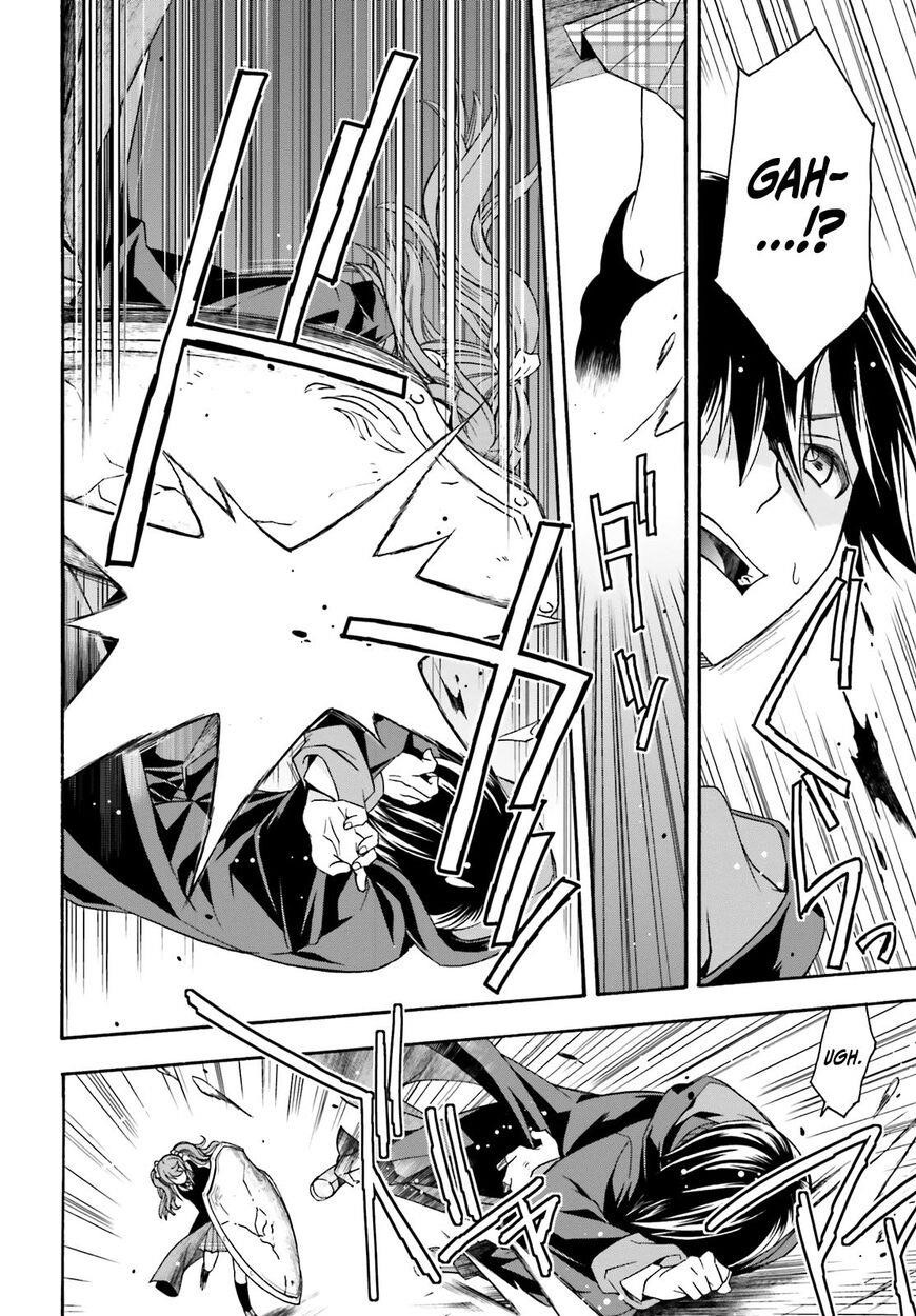 The Wrong Way To Use Healing Magic Chapter 26 - Page 6 in English