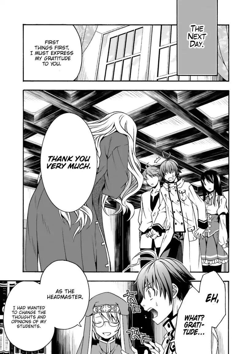 The Wrong Way To Use Healing Magic Chapter 27.1 - Page 13 in English