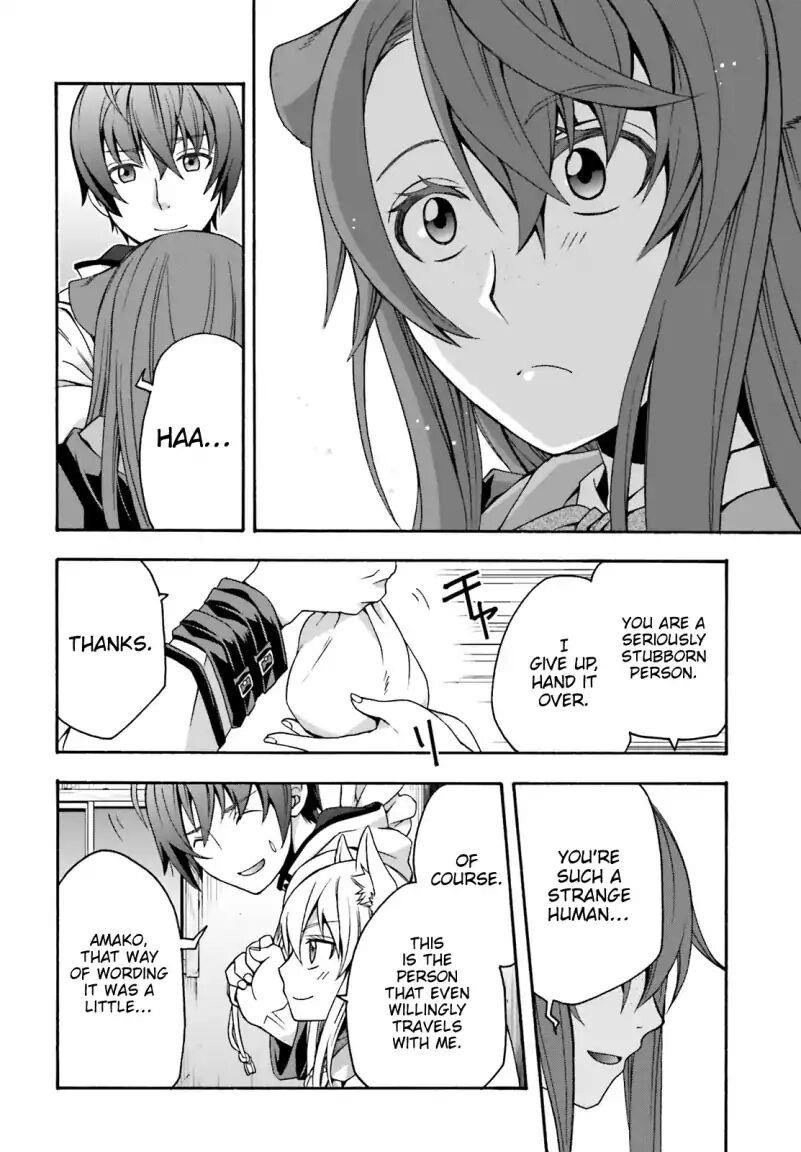 The Wrong Way To Use Healing Magic Chapter 27.1 - Page 18 in English