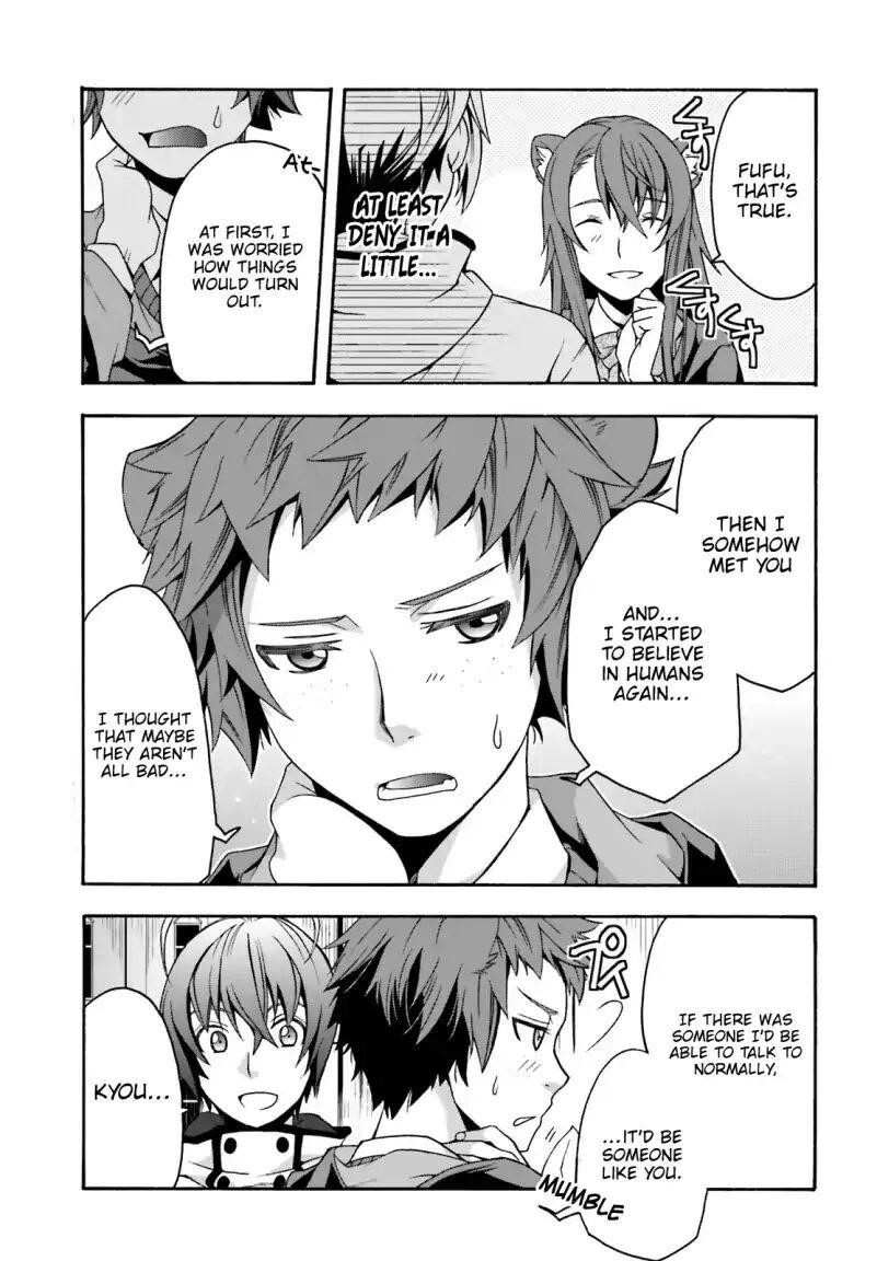 The Wrong Way To Use Healing Magic Chapter 27.1 - Page 19 in English