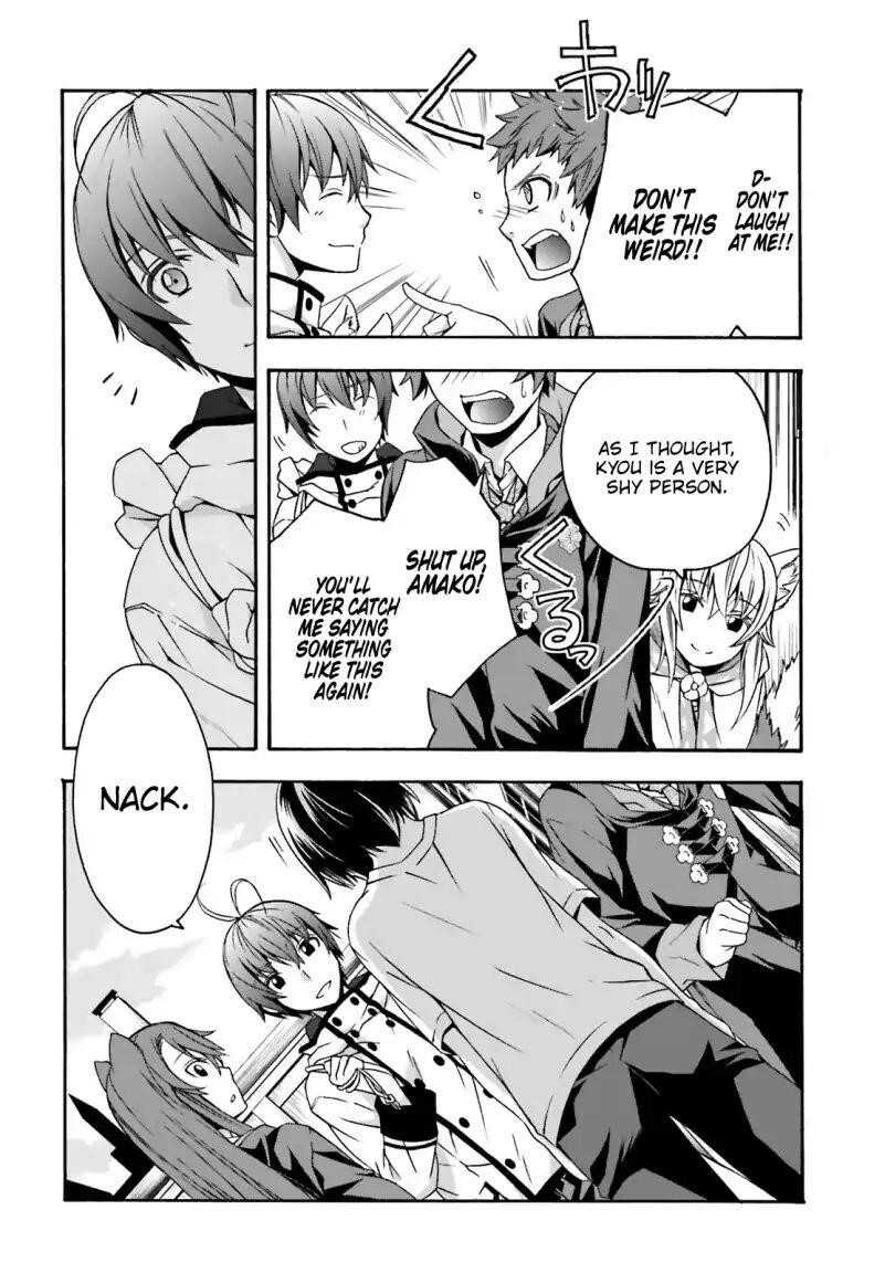 The Wrong Way To Use Healing Magic Chapter 27.1 - Page 20 in English