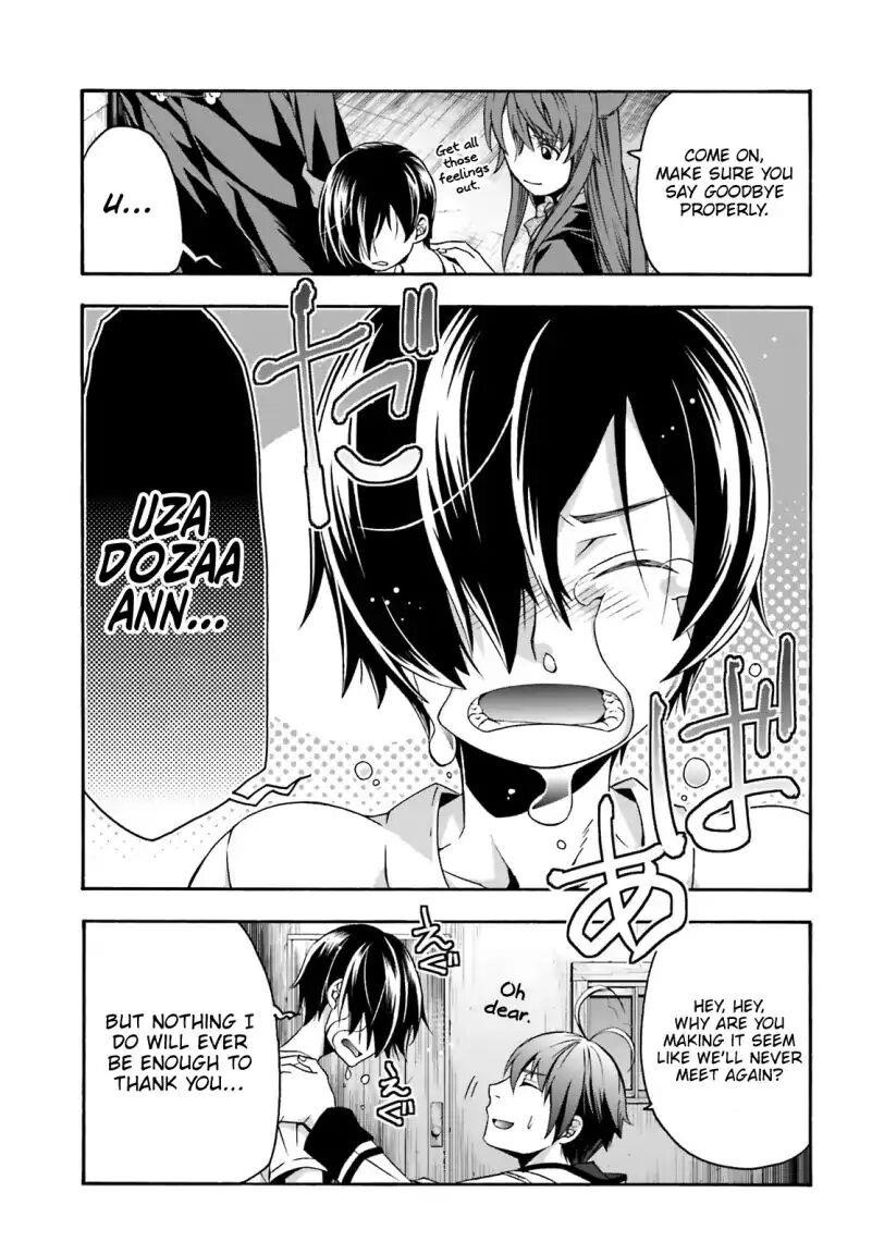 The Wrong Way To Use Healing Magic Chapter 27.1 - Page 21 in English