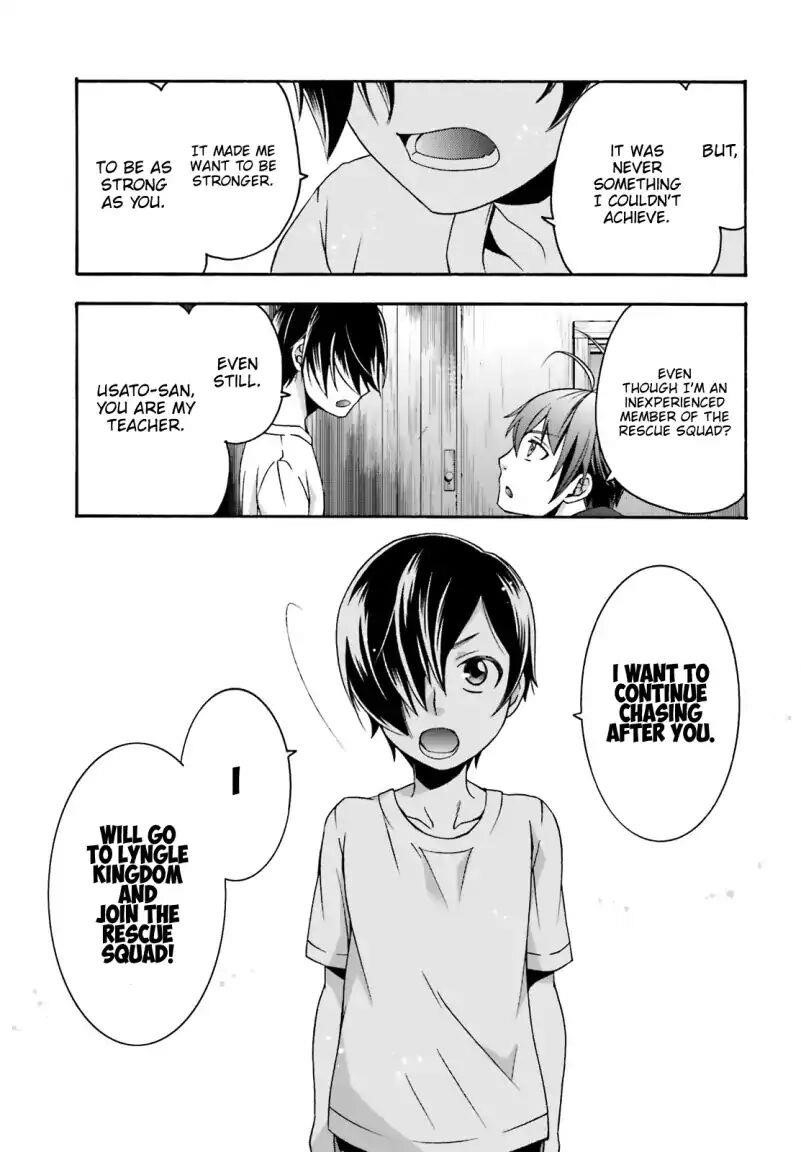 The Wrong Way To Use Healing Magic Chapter 27.1 - Page 23 in English