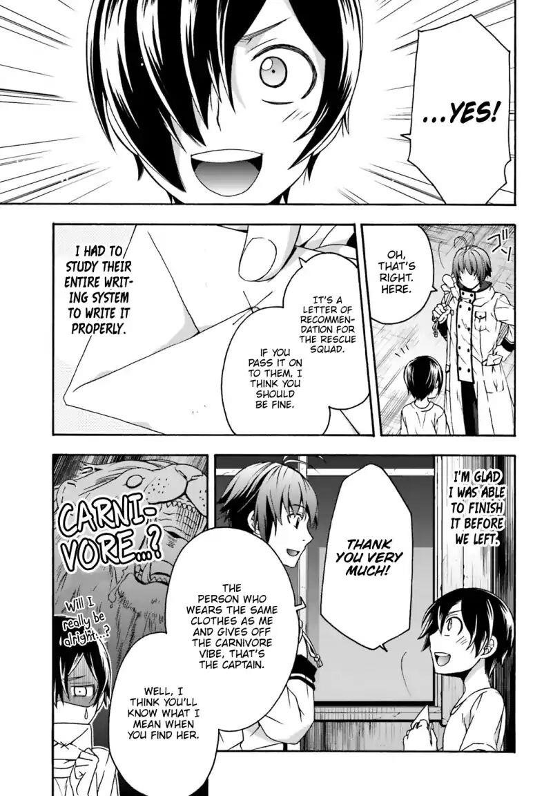 The Wrong Way To Use Healing Magic Chapter 27.1 - Page 25 in English