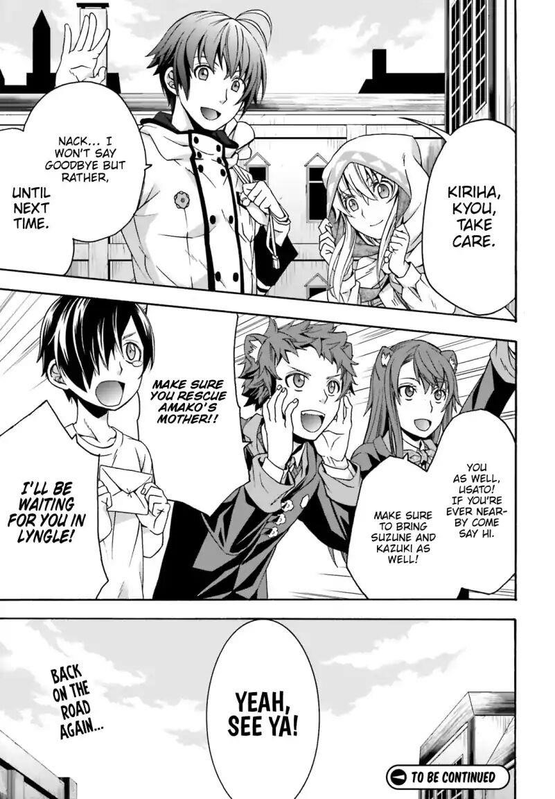The Wrong Way To Use Healing Magic Chapter 27.1 - Page 27 in English
