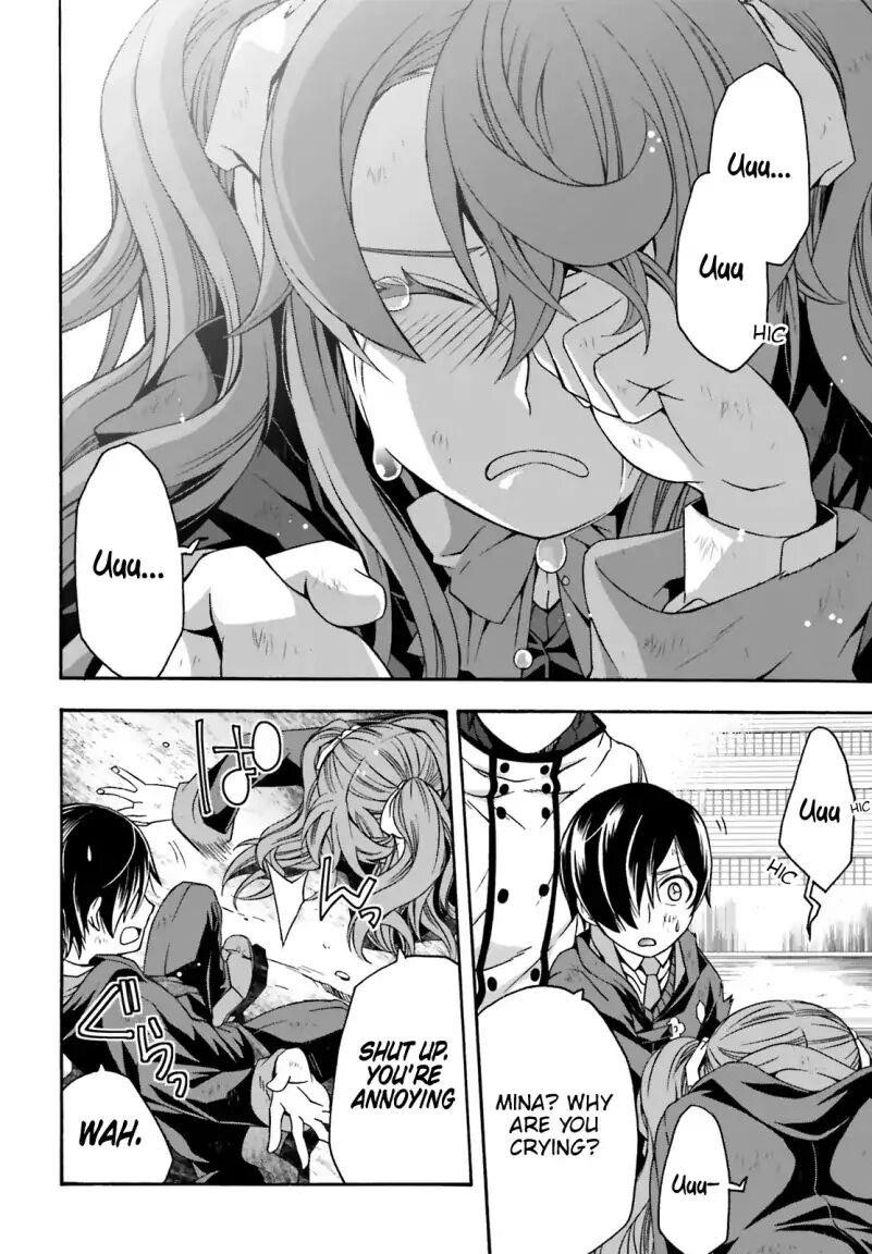 The Wrong Way To Use Healing Magic Chapter 27.1 - Page 4 in English