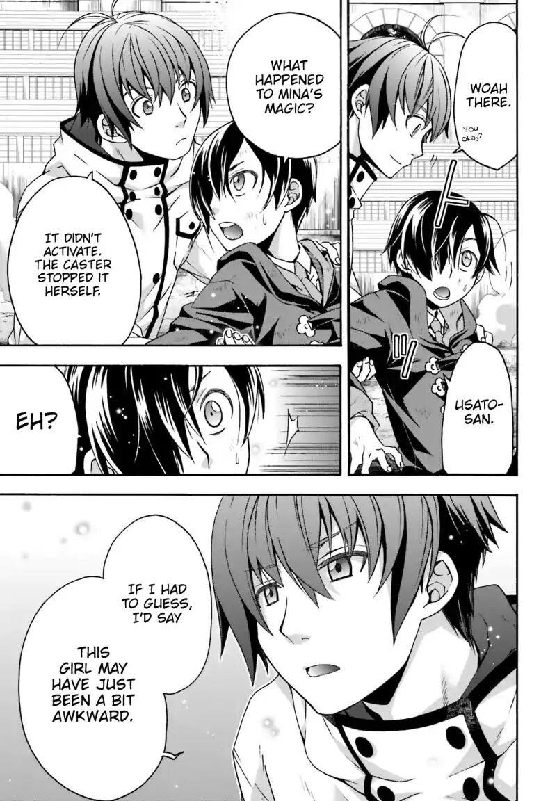 The Wrong Way To Use Healing Magic Chapter 27.1 - Page 5 in English