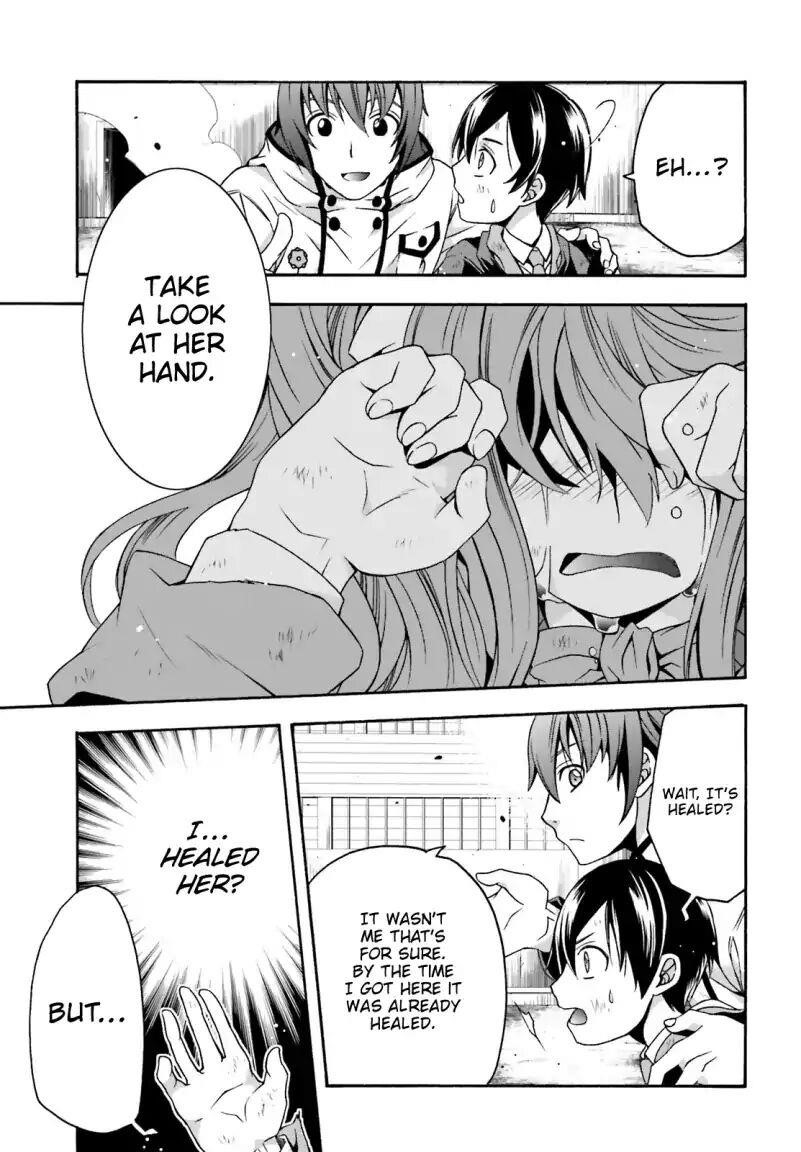 The Wrong Way To Use Healing Magic Chapter 27.1 - Page 7 in English