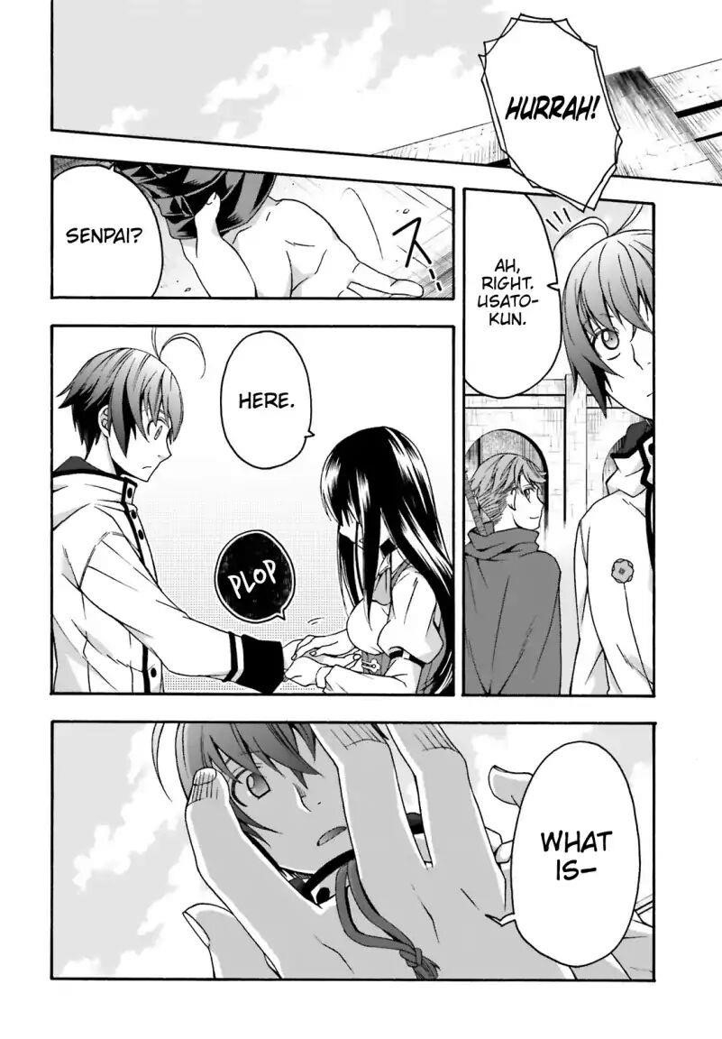 The Wrong Way To Use Healing Magic Chapter 27.2 - Page 22 in English