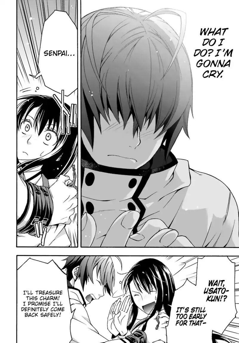 The Wrong Way To Use Healing Magic Chapter 27.2 - Page 24 in English